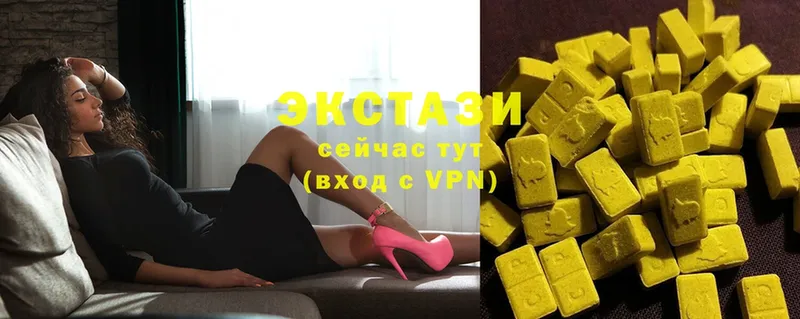 продажа наркотиков  ОМГ ОМГ ТОР  Экстази mix  Нижняя Тура 