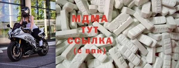 дмт Верхнеуральск